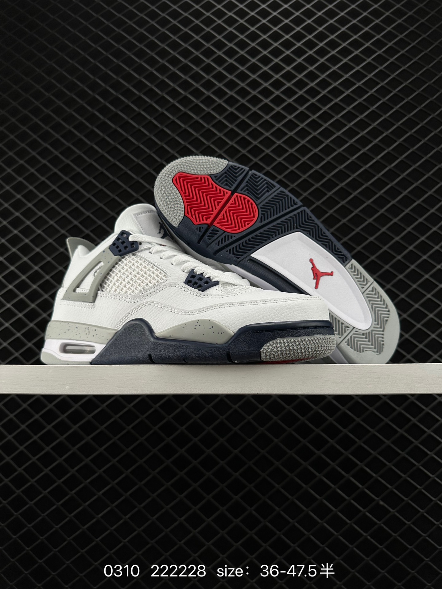 Nike Air Jordan 4 Retro